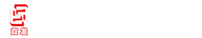 江蘇雙發機械有限公司